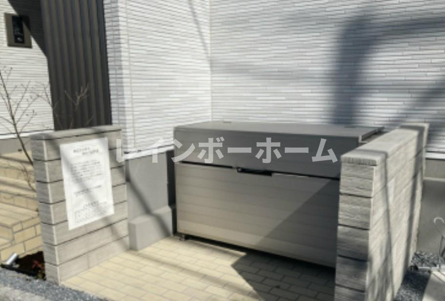 グレイス谷塚のその他共用部分