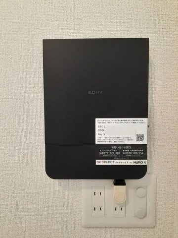 クルールＣの設備