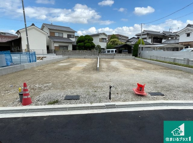 豊中市熊野町　第1期　売土地