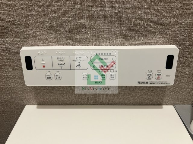 椿庵のその他