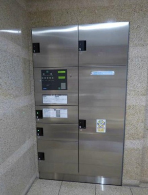 【その他共用部分】 | パークウェル高円寺弐番館 | 宅配ボックス。