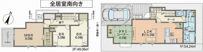 【間取り】 | 小田急線「百合ヶ丘」新築戸建て