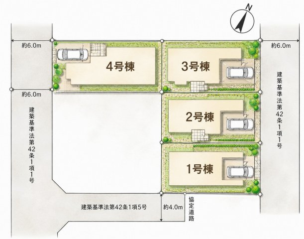 【区画図】 | 小田急線「百合ヶ丘」新築戸建て