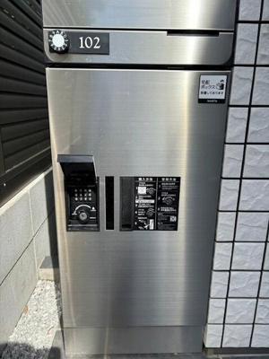 【その他共用部分】 | サクラハウス