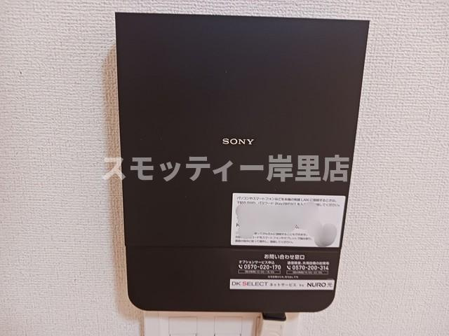 トリオ玉出の設備