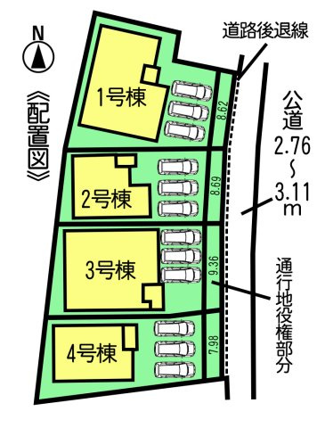 リーブルガーデン知多市金沢郷中第2　3号棟の区画図|○●区画図●○