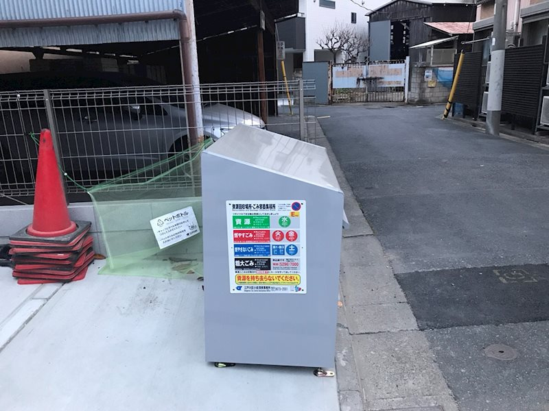 ＥＳＰＡＣＩＯ６３４（エスパシオ６３４） のその他