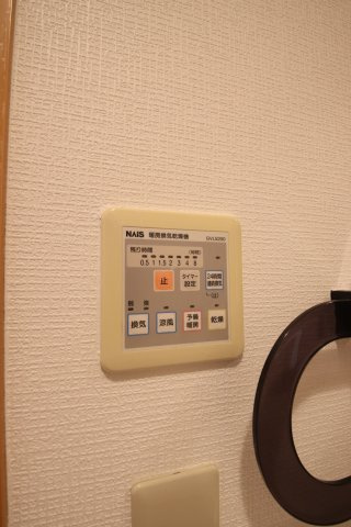 【設備】 | プレジオ喜多町  | 浴室乾燥機