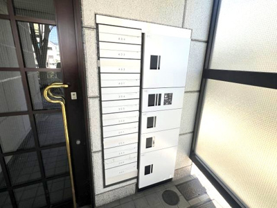 【その他共用部分】 | クレセント公光