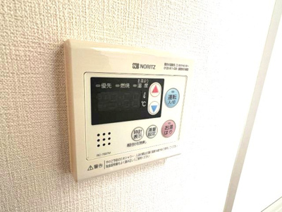 【設備】 | クレセント公光
