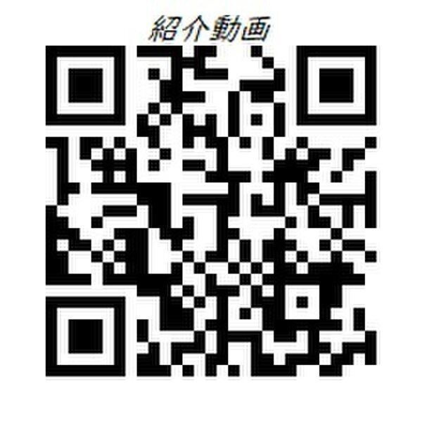 アステリ鶴舞ディオのその他