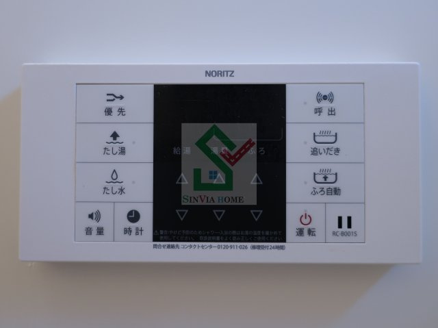 花水木Bのその他