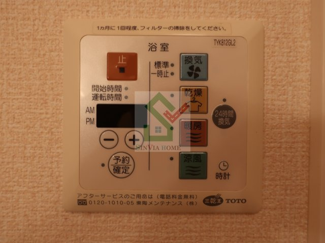 花水木Bのその他