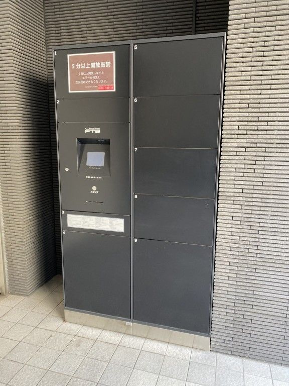 ブランピュール木場公園のその他共用部分