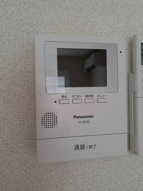エヴァーグリーンBのセキュリティ