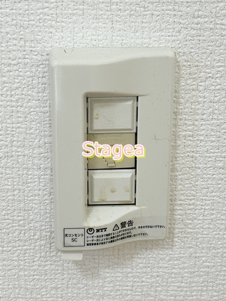 ツインライブ岸町2の設備