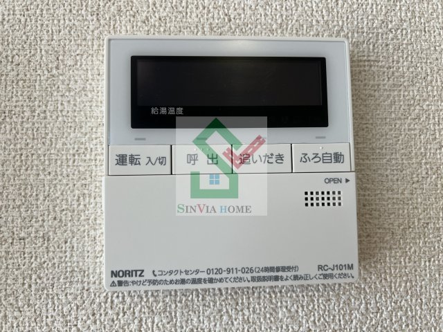 サンクレア1のその他