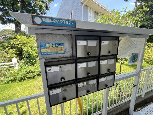 ジュネパレス松戸第62のその他共用部分
