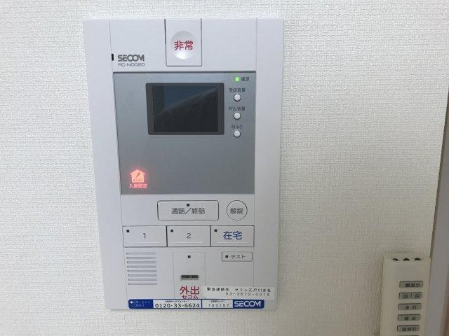 リブリ・ソフィア中央のセキュリティ