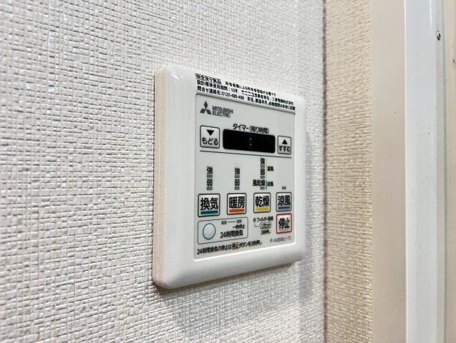 Quintet NAMBA(旧:レジュールアッシュNAMBA)の設備