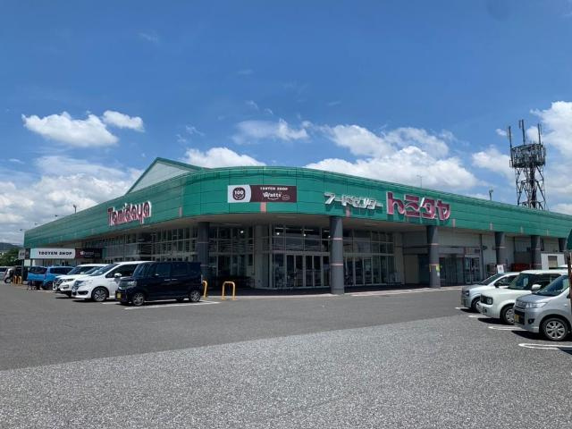 ヴィラ　ルミナスＣの周辺|トミダヤ養老店まで1,896ｍ