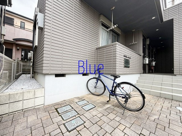 【その他共用部分】 | ヒルマイナ