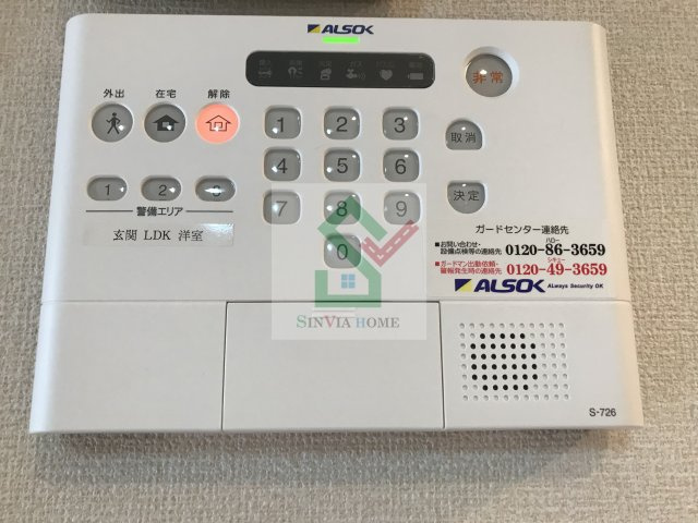 サンクレア3のその他