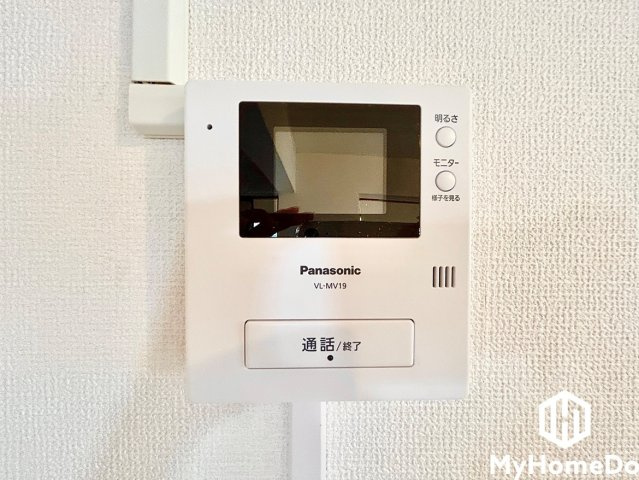 メゾン千代田の防犯設備|大切な家族を守る、TVモニター付インターホンで安心・安全な生活