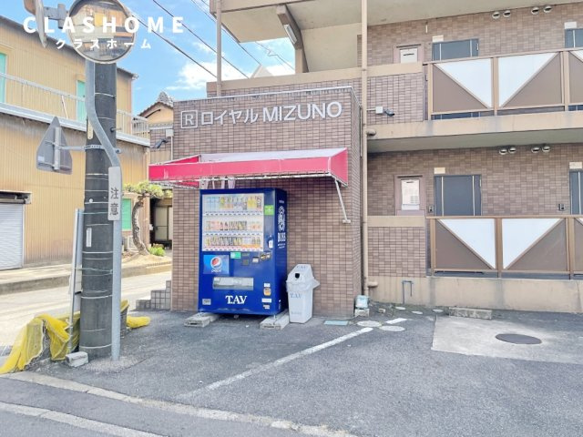 ロイヤルMIZUNO　　刈谷市近郊の賃貸ならクラスホーム刈谷店のその他