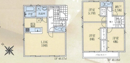 日高市上鹿山第4　クレイドルガーデン　新築戸建　全3棟　3号棟の画像