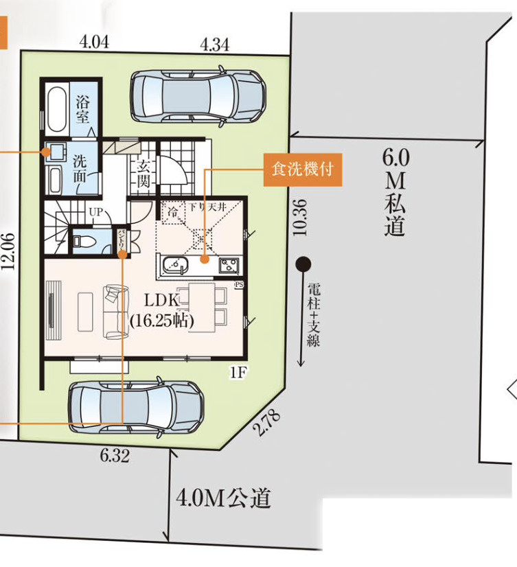 【仲介手数料無料】所沢市　下安松５期　全１棟　所沢市の不動産なら西武ハウジングの区画図