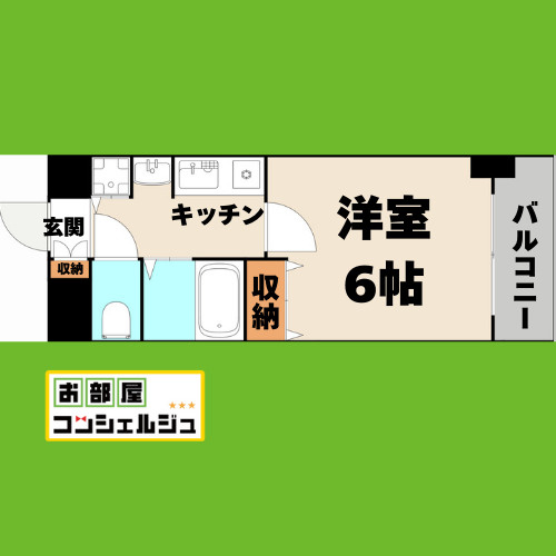 プレサンス名古屋STATIONザ・シティの間取り