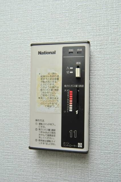 パンシオン　板橋区役所前の設備