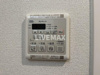 【設備】SOLメイクス新栄 