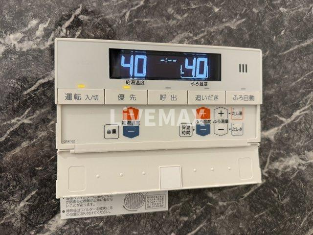 【設備】SOLメイクス新栄 