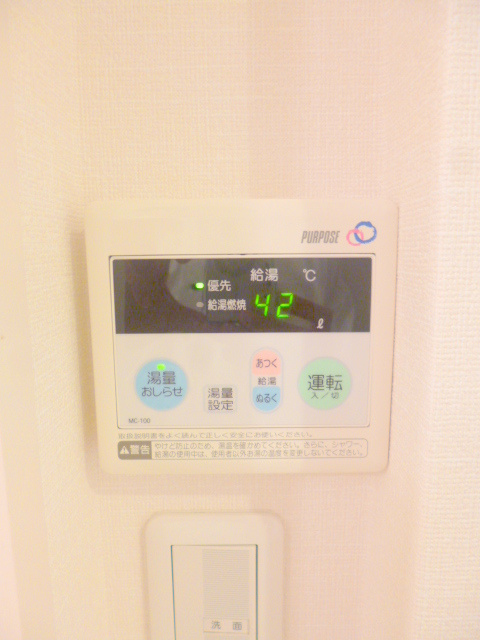 Ｖｉｌｌａ　Ｍｅｒｇｅｌｌｉｎａ　の内装