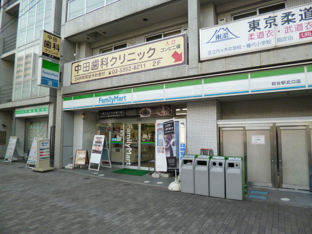 Ｖｉｌｌａ　Ｍｅｒｇｅｌｌｉｎａ　のその他|ファミリーマート