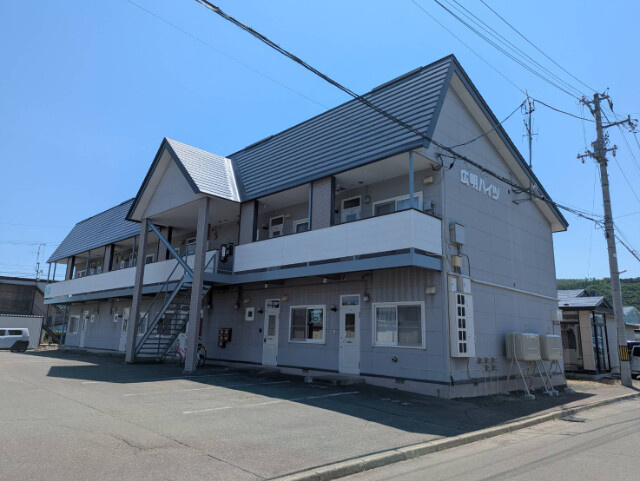 広明ハイツ