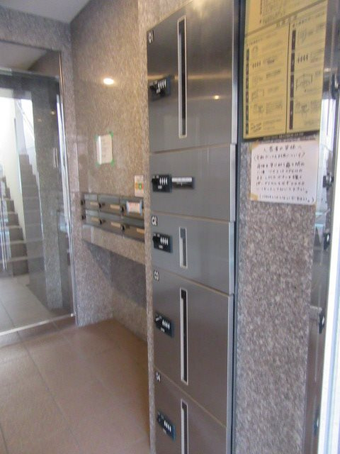 グロントホーム  のその他