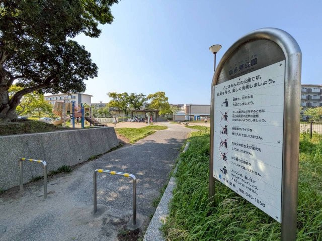 【その他】 | 奈多団地　21号棟☆仲介手数料無料☆