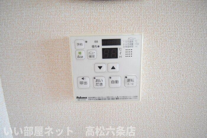 ルミエール太田　B棟の設備