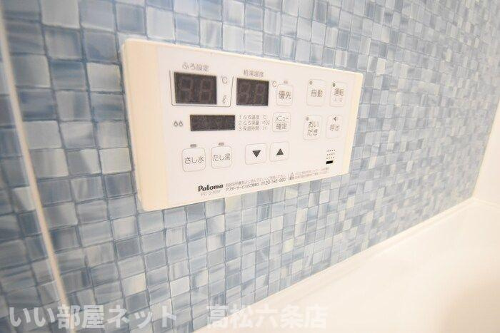 ルミエール太田　B棟の設備