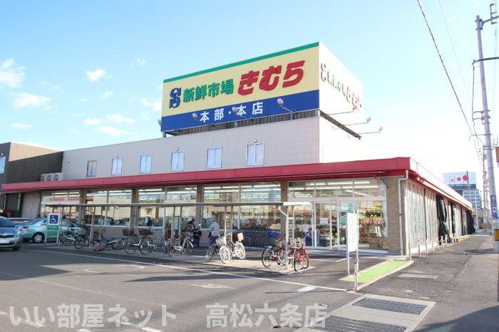 ルミエール太田　B棟の周辺
