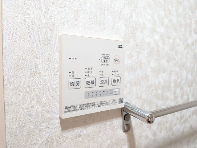 ロイヤルパーク多摩川のその他|※別号室の写真です。現況優先となります。