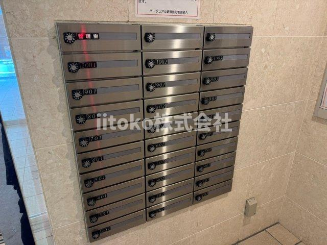 バージュアル新御徒町のその他共用部分