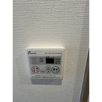 【設備】 | ArtizA堺