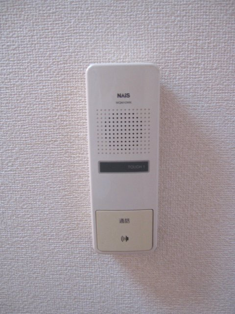 メゾンドヴィ―ブルのセキュリティ