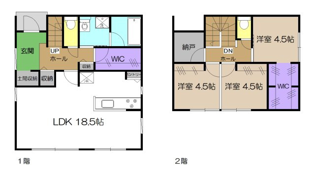【間取り】 | 新築住宅　高知市城山町