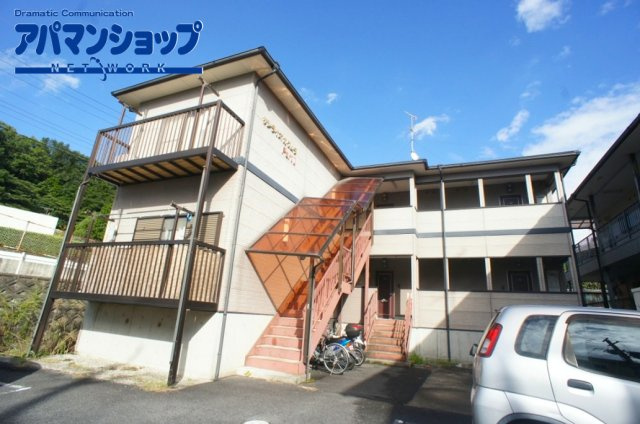 サンライズカワムラPartⅡ