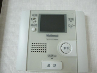 【その他】